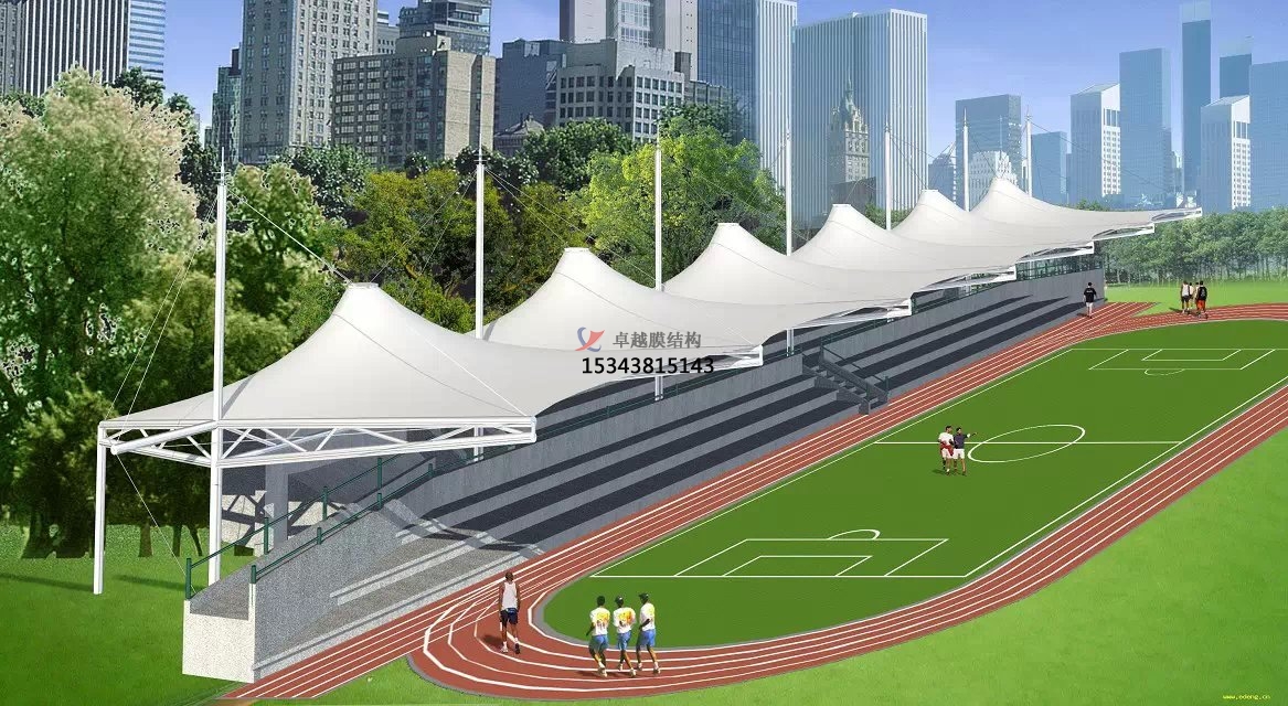 三原體育公園膜結構【看臺雨棚】門球場案例