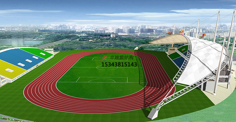 膜結構看臺<font color='red'>價格</font>的優勢主要表現在哪些方面