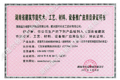 1524215882622440.jpg 榮譽_24.jpg