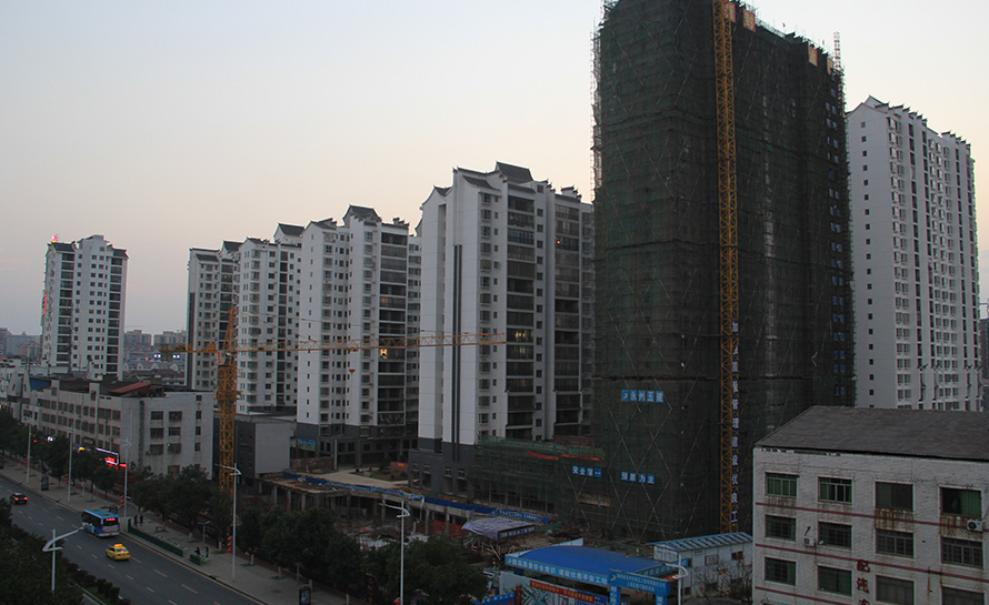 零陵上?；▓@